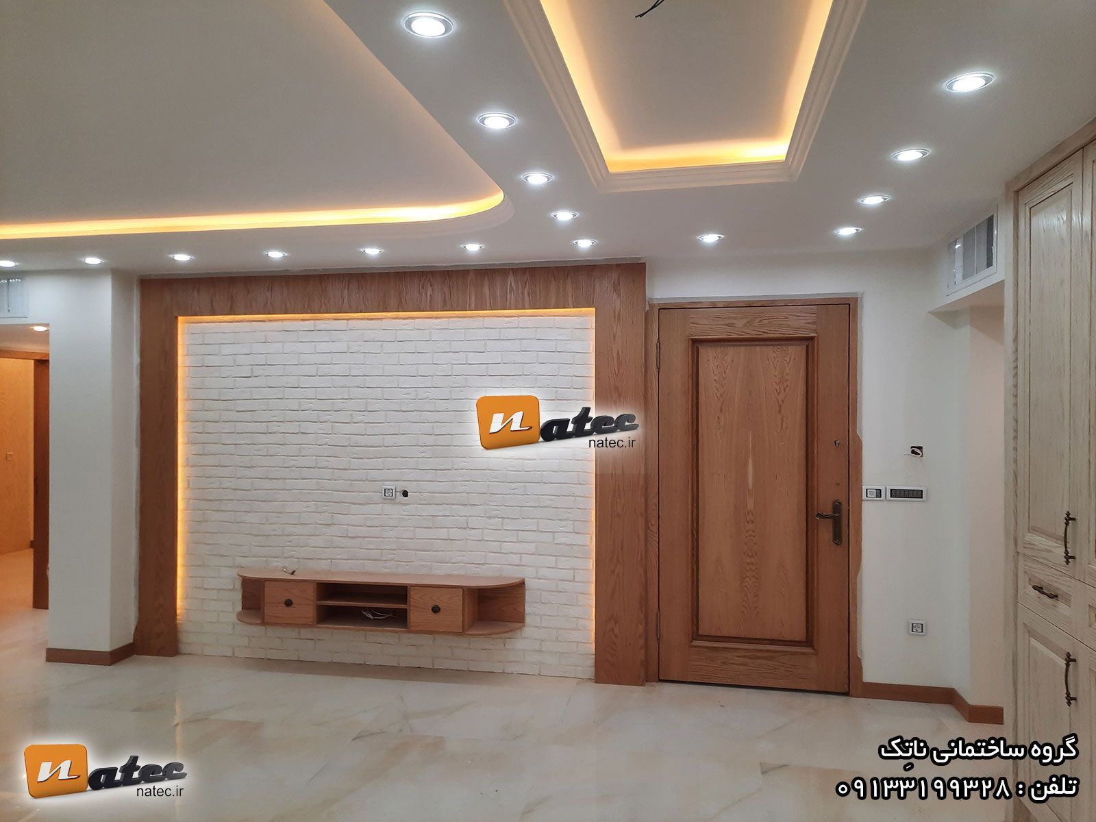ساختمان سازی و مشارکت در ساخت اصفهان